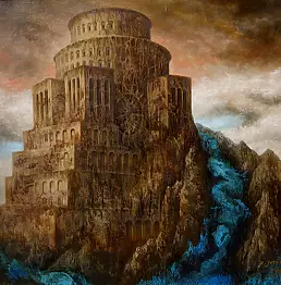 Mariola Jaśko -  Tower