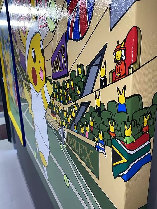 Blu Khaki - Wimbledon