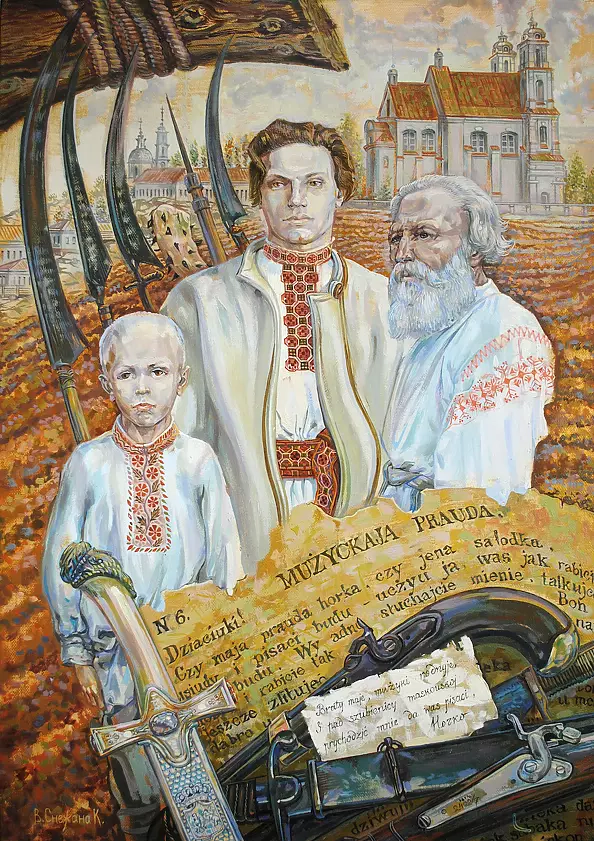 Snieżana Viteckaja - Wincenty Konstanty Kalinowski