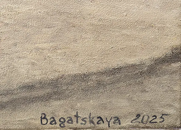 Nataliya Bagatskaya - Row or Ride?