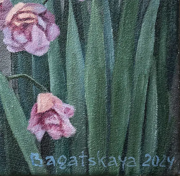 Nataliya Bagatskaya - Printemps