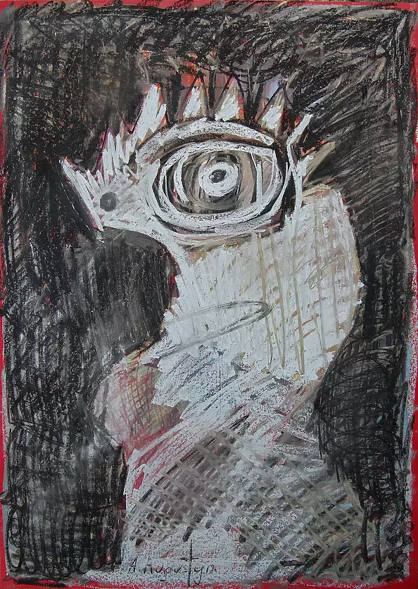 Amelia Augustyn - Wnętrzak