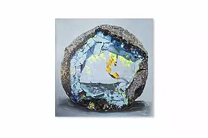 Katarzyna Trochimczuk - Wnętrze Kamienia