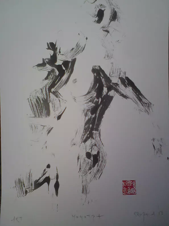 Alfred Freddy Krupa - woman