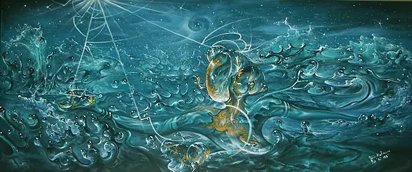 Heru Muhawa - Wonderful 152