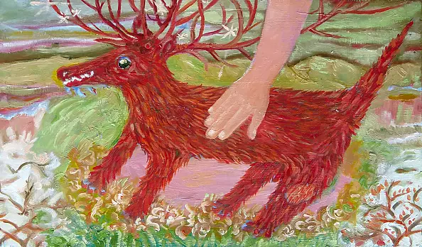 Elżbieta Goszczycka - Half tame