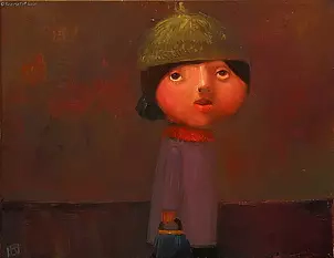 Krzysztof Iwin - Heather