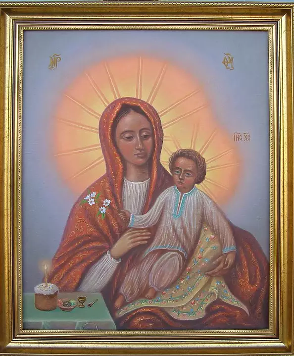 . Svirgun - Wspaniały  - ikona