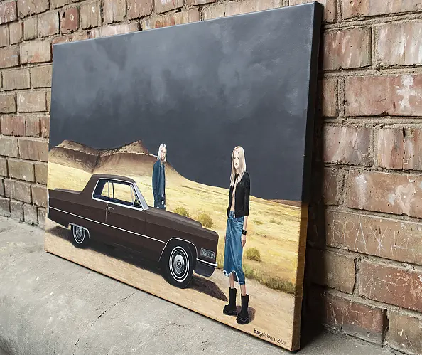 Nataliya Bagatskaya - Coordinates: Nowhere