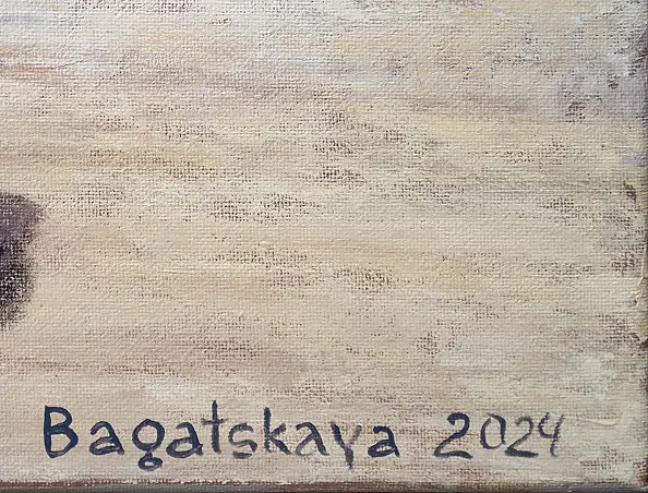 Nataliya Bagatskaya - Coordinates: Nowhere