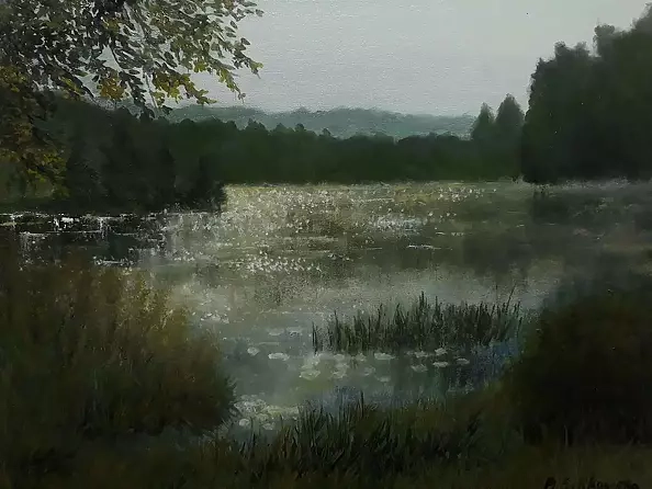 Beata Sulikowska - Wspomnienie lata 