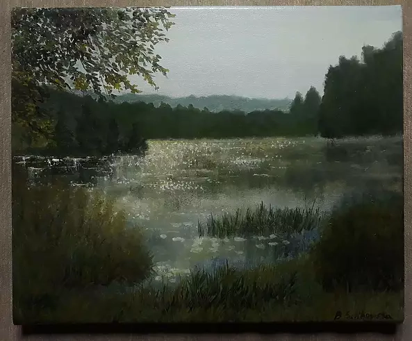 Beata Sulikowska - Wspomnienie lata 