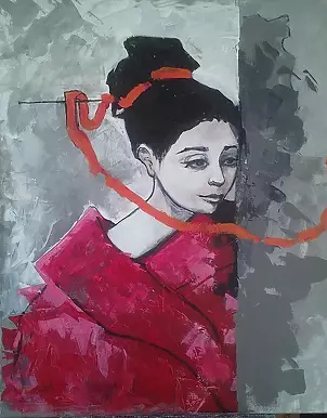 Adriana Laube - Ribbon