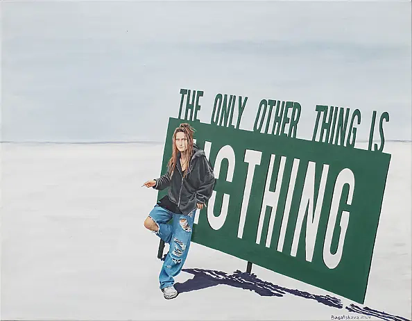 Nataliya Bagatskaya - Everything Else Is Nothing