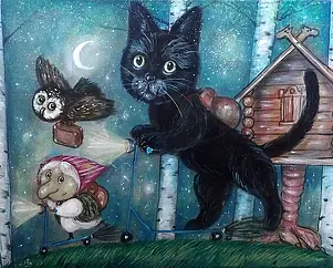 Grzegorz Ptak - Baba Yaga's Trip