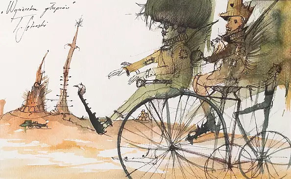 Tomasz Sętowski - Fool's Tour