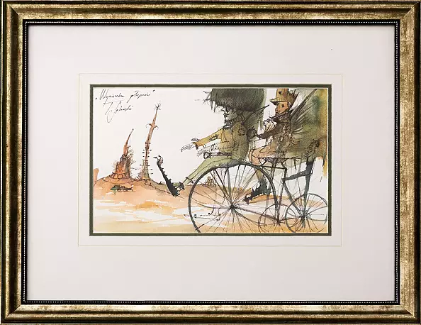 Tomasz Sętowski - Fool's Tour