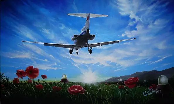 . Migar - Yak-40 touch the ground