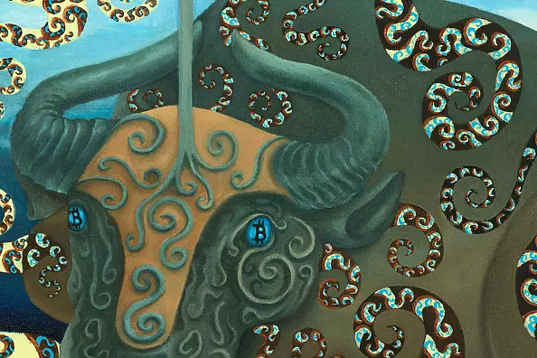 Mariusz Krzysztof Aniśko - Year of The Ox