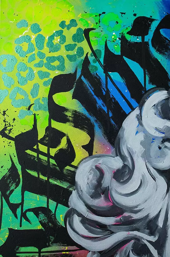 Monika Mrowiec - You should see me in the crown (Marilyn Monroe)