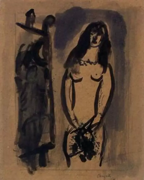 Marc Chagall - Young Woman with Bouquet 