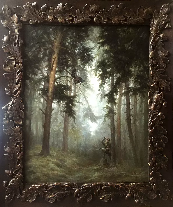 Maria Gruza - ZAGUBIONY GŁUSZEC