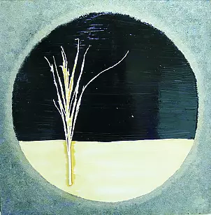 Krystyna Ciećwierska -  ZA OKNEM 1