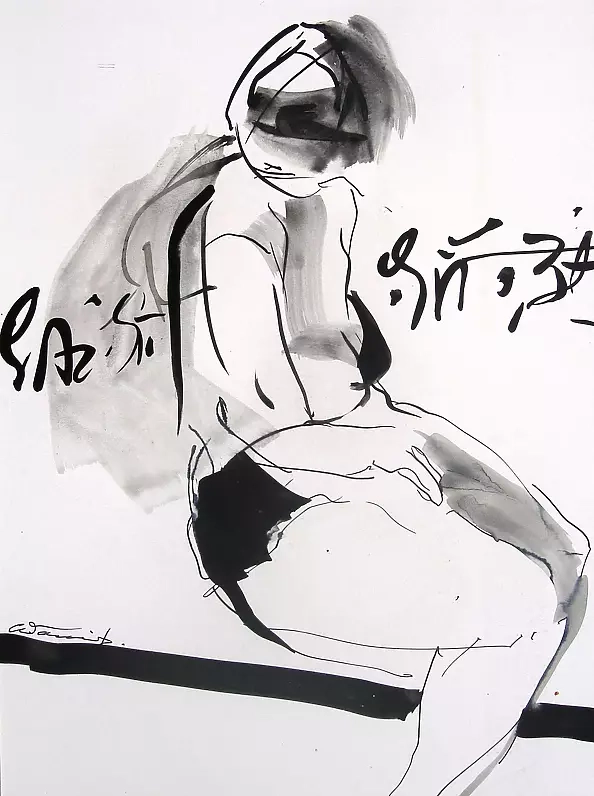 Włodek Warulik - SURPRISED