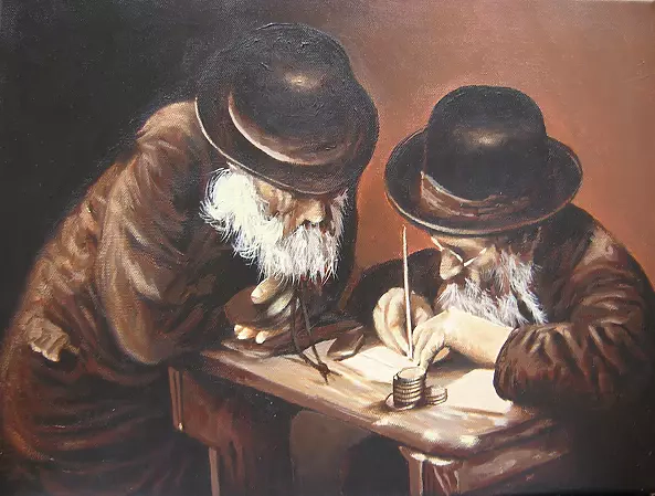 Jacek Łoziński - JEWS