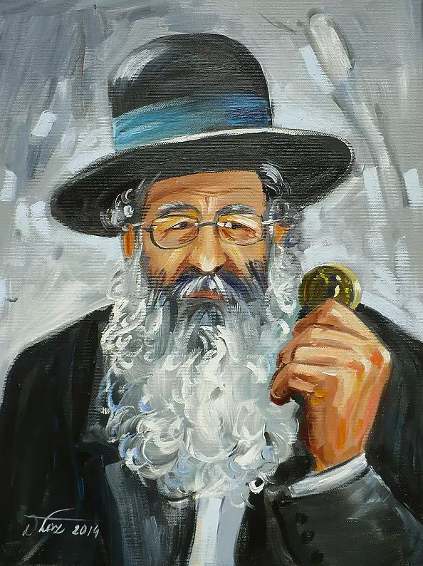 Dorota Łaz - ŻYD NA SZCZĘŚCIE