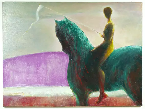 Magdalena Wójcik - FROM AFAR