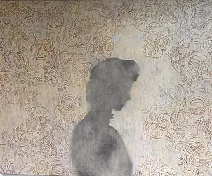 Sylwia Krupińska (Wójcik) - No name