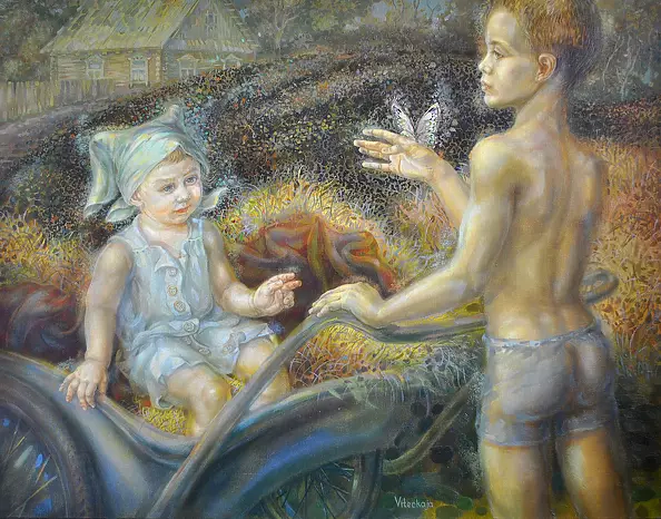 Snieżana Viteckaja - Zabawa 