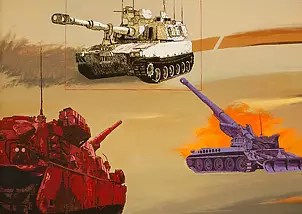   - Toys adult male XII