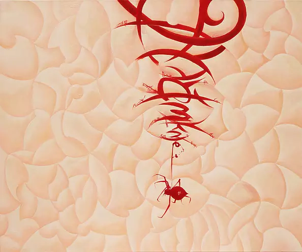 Grzgorz Adametz - confusion is speeding