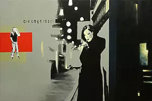 Krzysztof Musiał - Lighter