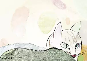 Anna Dmowska - "Reverie"