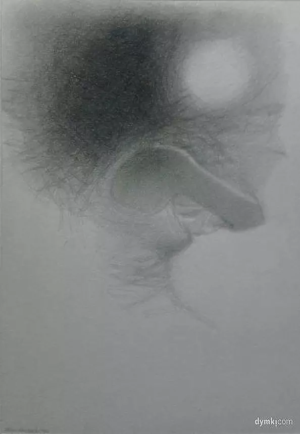 Zbigniew Bień - Zapatrzona w księżyc