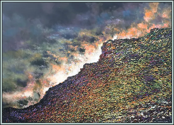 Marek Chomczyk - Zbocze