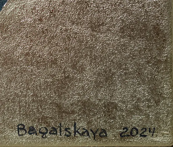 Nataliya Bagatskaya - Zdjęcie dla pamięci