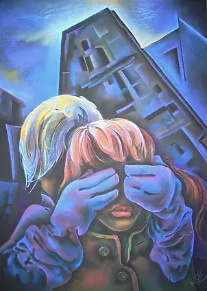 Sonia Pajgert - Guess who!