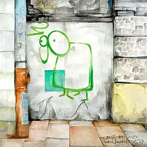 Iwona Siwek Front - The green guy