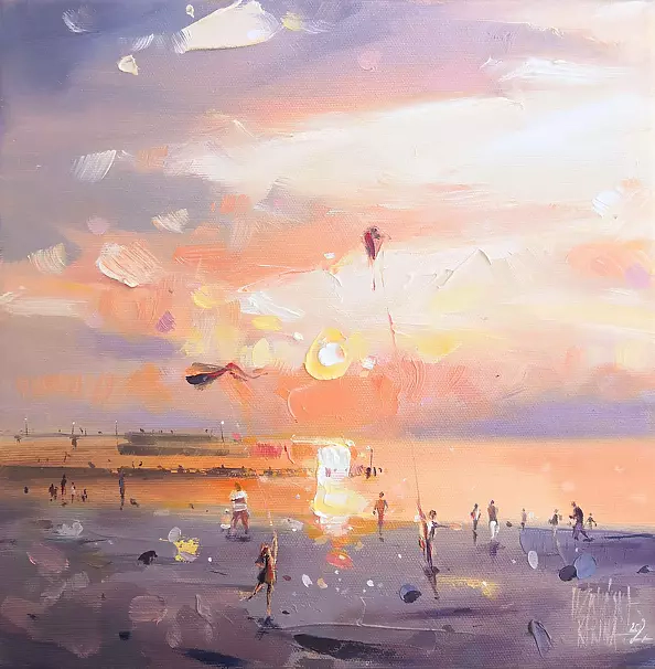 Karina Jaźwińska - See how high