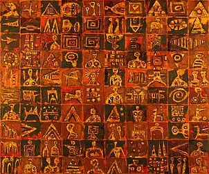 Krzysztof Pająk - Zwycięzcy