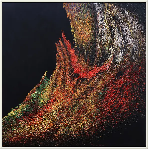 Marek Chomczyk - Żywioł