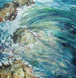 Самойлик Елена - Морской прибой