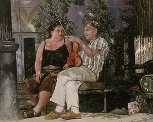 Светлана Бердник - Воспоминания скрипача