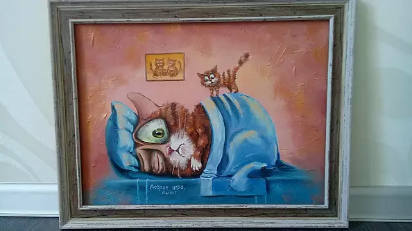 Aksana Vaitsekhovich - Доброе утро, папа!