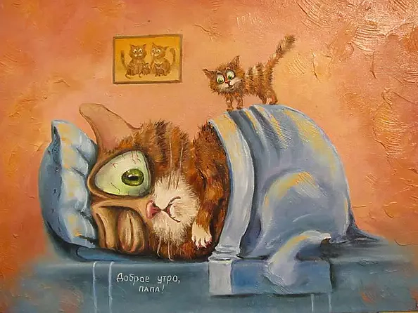 Aksana Vaitsekhovich - Доброе утро, папа!