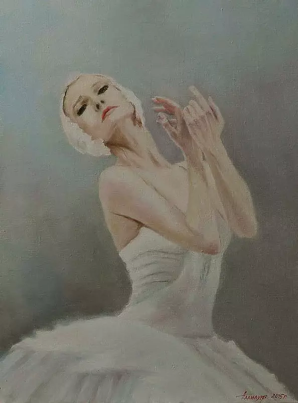 Светлана Бердник - эк Премьераг